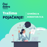 Tražimo pojačanje! Zapošljavamo Izvršnog/u direktora/icu